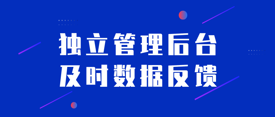 申請400電話剖析用戶需求痛點