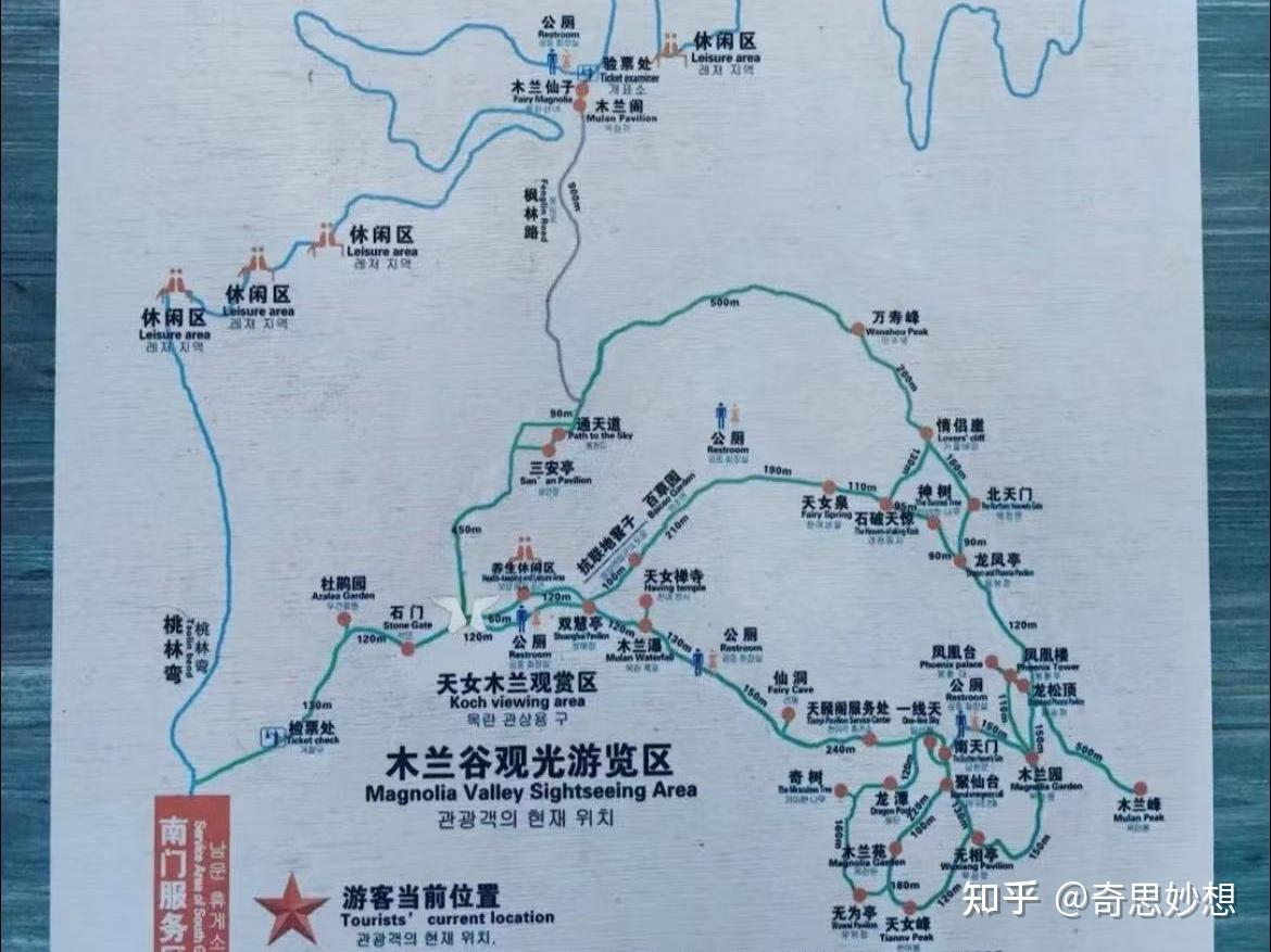 抚顺天女山景区地图图片