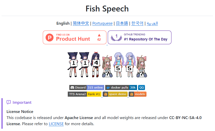 GitHub 热榜项目 - 日榜(2025-10-23) - 知乎