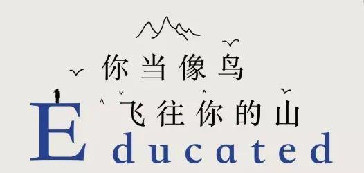 信仰是什么啊 v2-affdfe718db46e823cd9282be00f926a_1440w.jpg?source=172ae18b