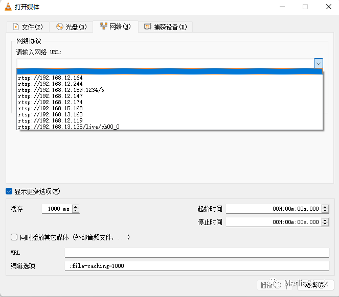 音视频工具--VLC使用技巧 - 知乎