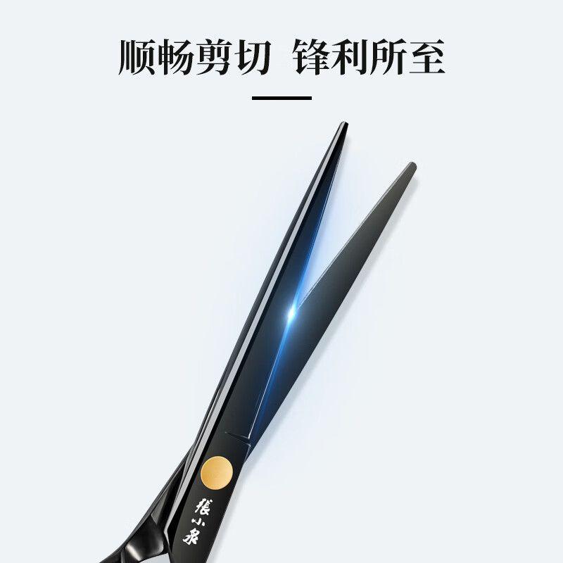 2024美发剪刀品牌前几名推荐