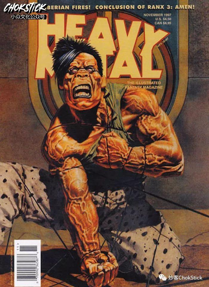 史上最奇绝的成人科幻杂志颠覆的不止是性和三观还有你的脑洞heavy