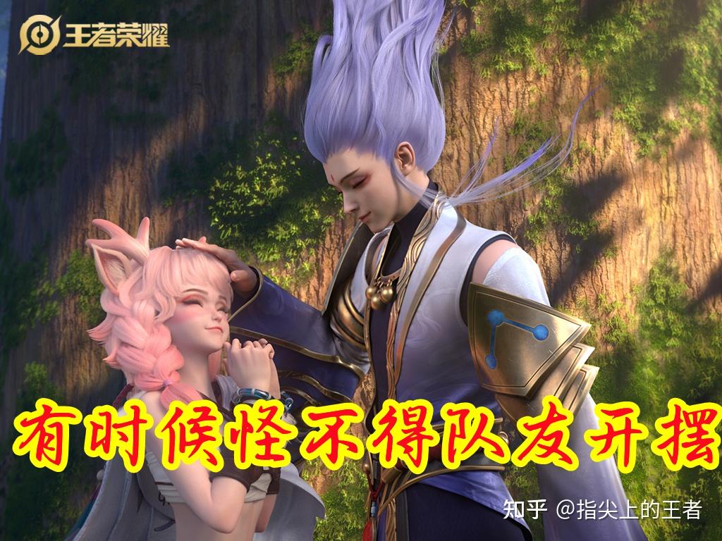 不容错过的主场激情之夜