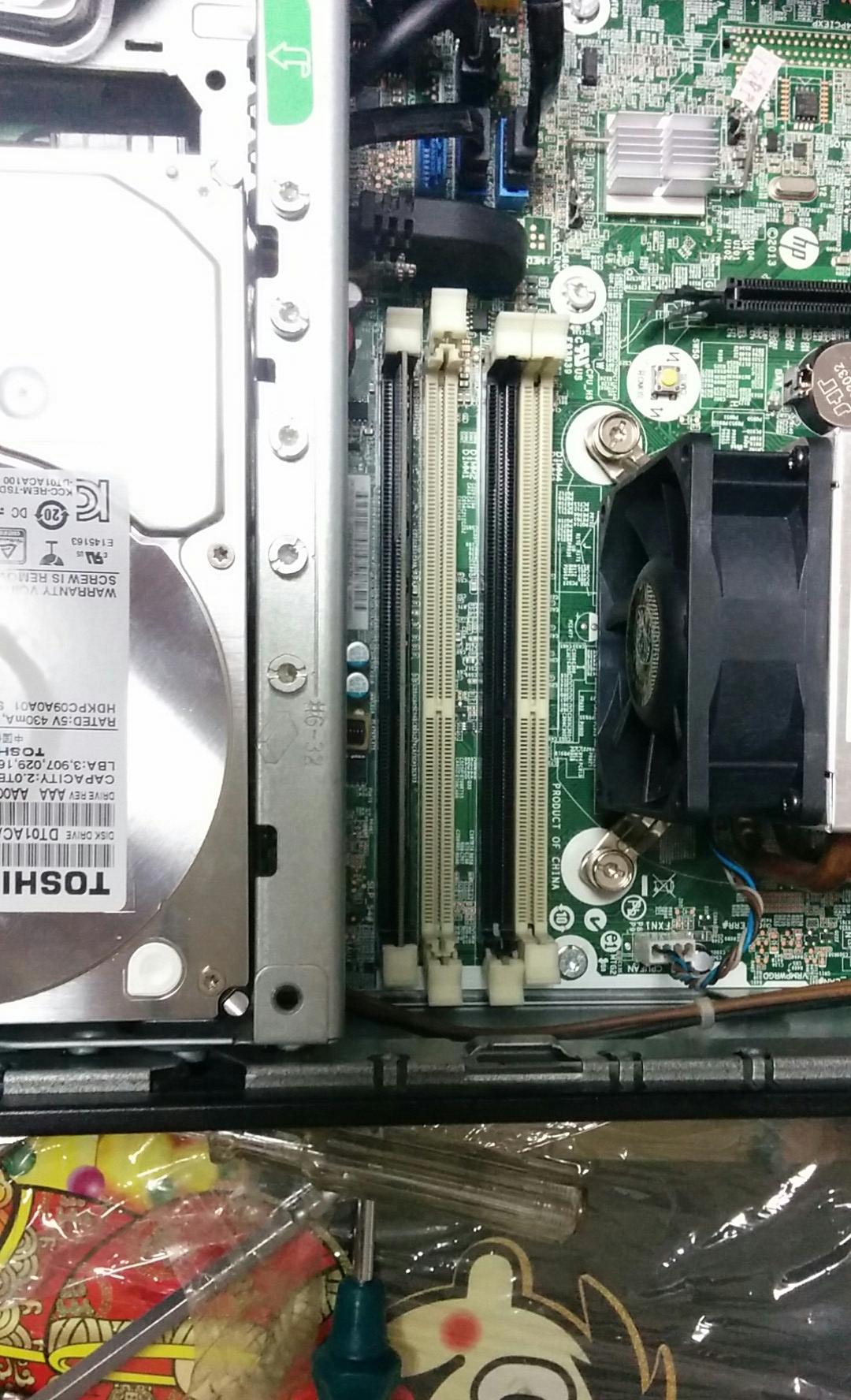 hp(惠普)prodesk 600 g1 sff 到家之旅 - 知乎