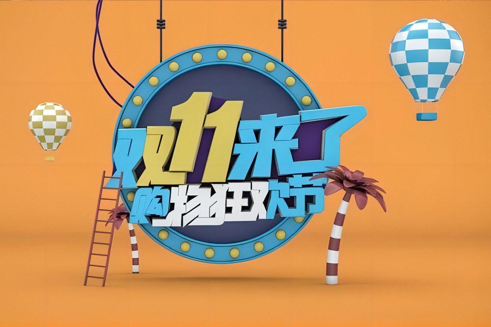 “占便宜”的感觉:从占便宜中获得满足 - 知乎