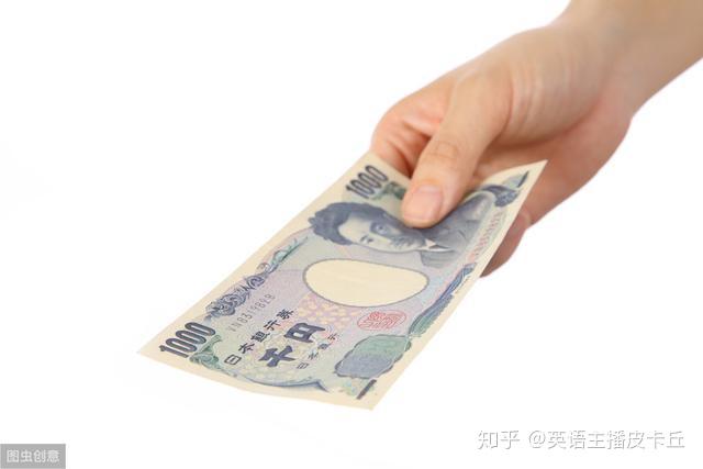 “买单”用英语怎么说?别张口就是pay the bill - 知乎