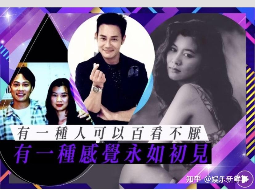 影星张兆辉是圈中出名的爱妻号,对太太郭碧妍照顾得无微不至,更是无时