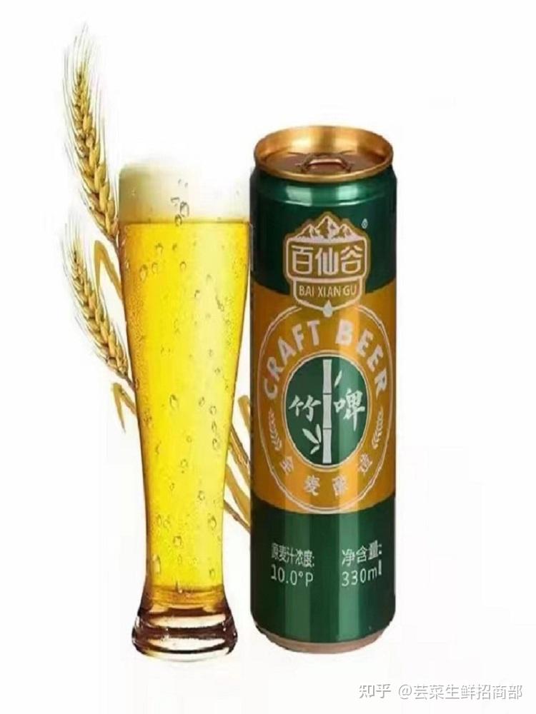 为什么安吉竹叶啤这么受大家喜欢呢