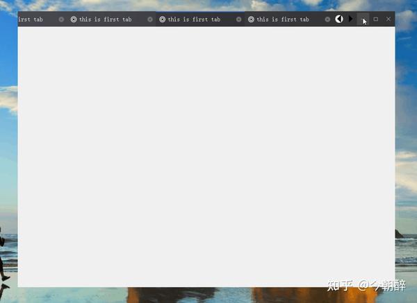 美化QTabWidget（2） 知乎