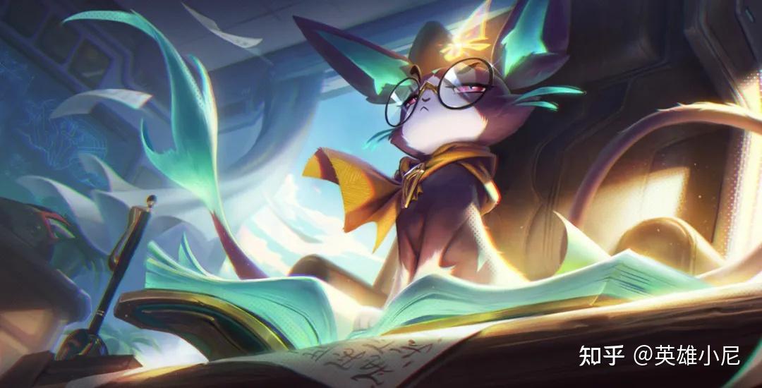 英雄联盟手游：魔法猫咪 悠米2月12日上线，伴生皮肤将是情人节限定！  第3张