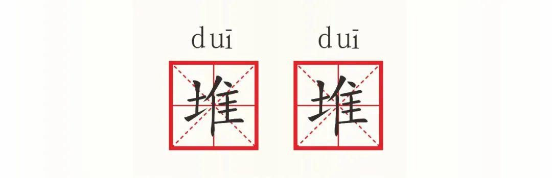 四川人到底有多爱说叠词? - 知乎