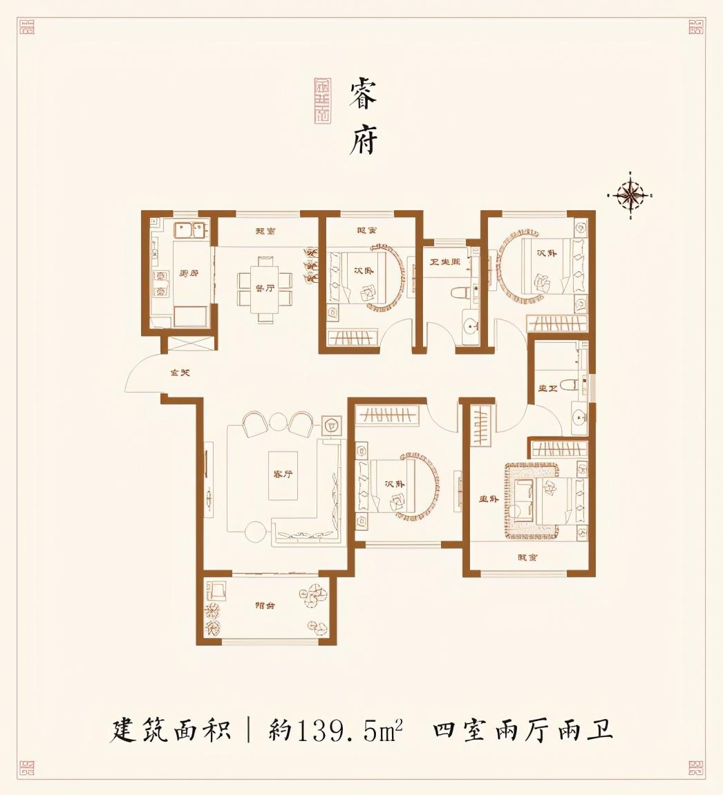 郑州管城区盛澳金尊府一期