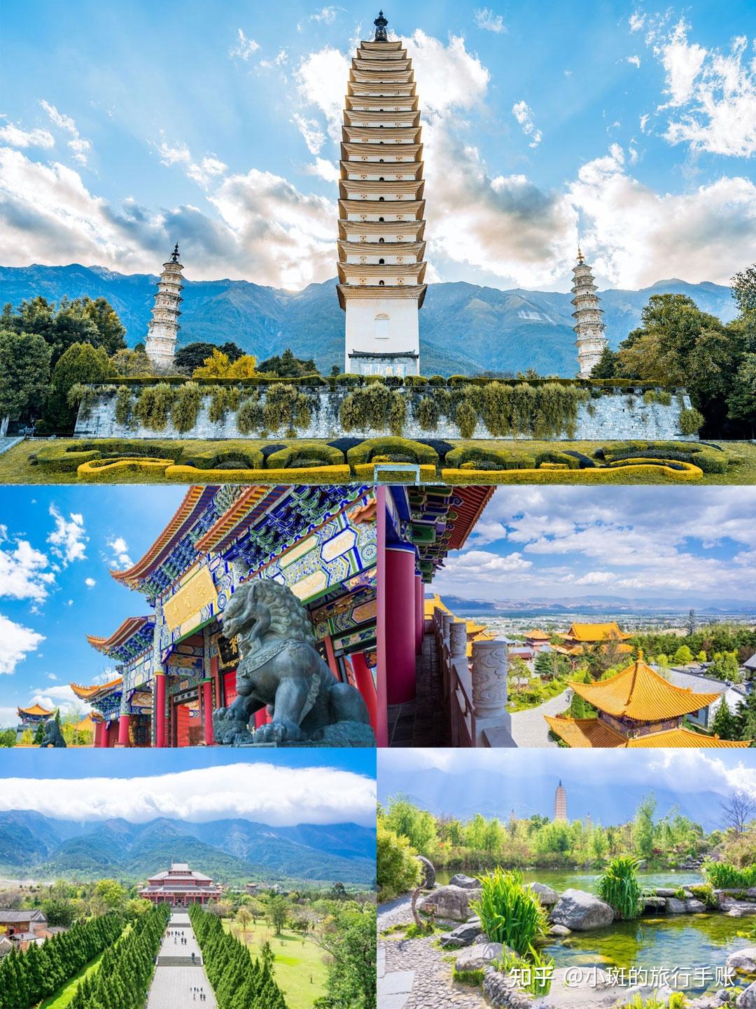 大理的这些景点攻略61建议收藏73