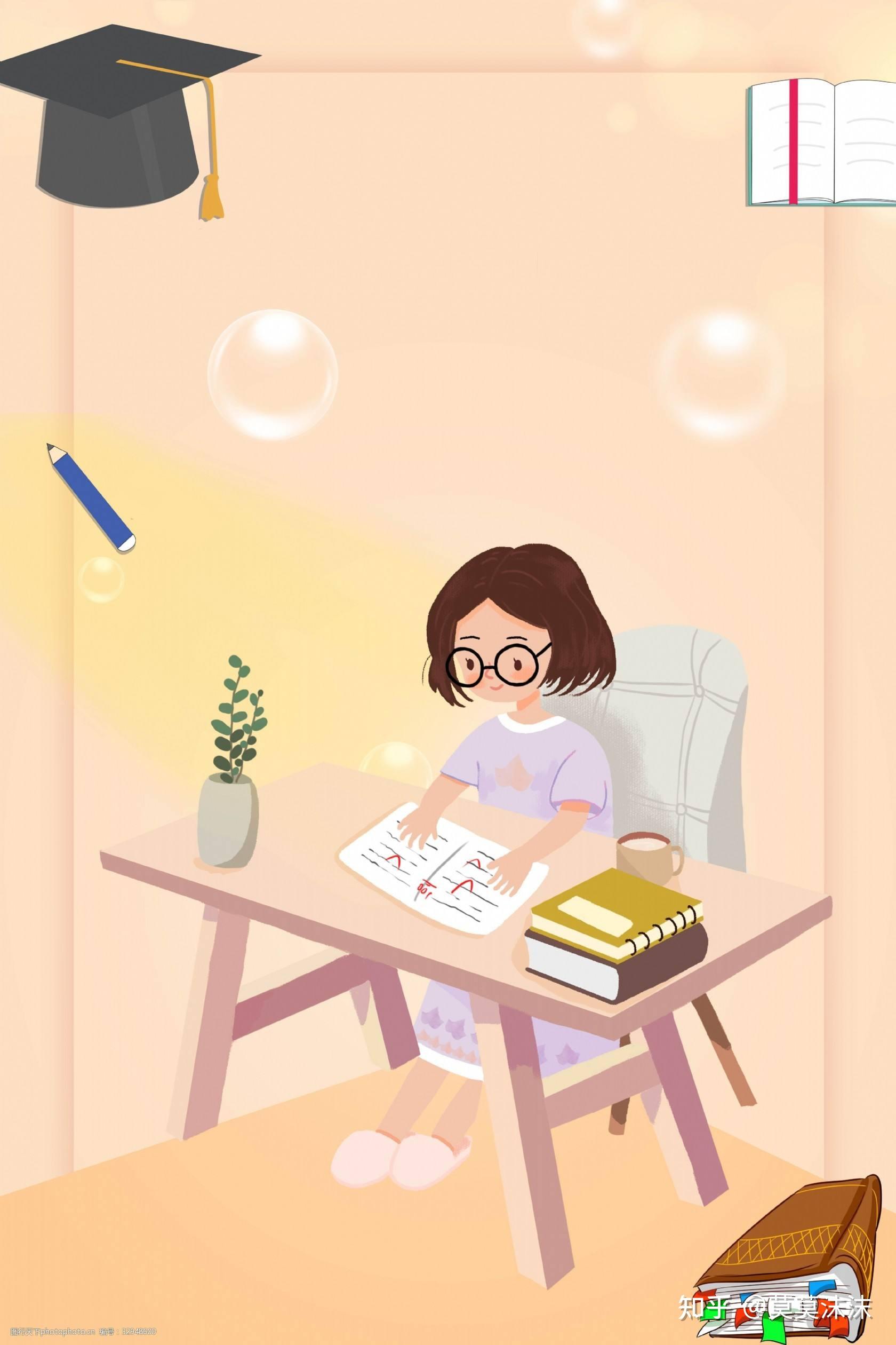 忙碌的工作让我没有多余的时间来备考,所以一有时间我就开始看书,刷题