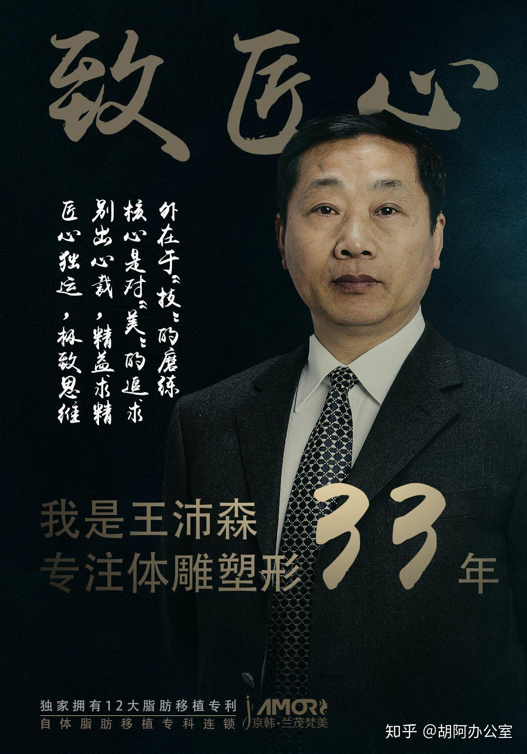 面部填充手术过程_面部填充手术_填充面部手术多少钱
