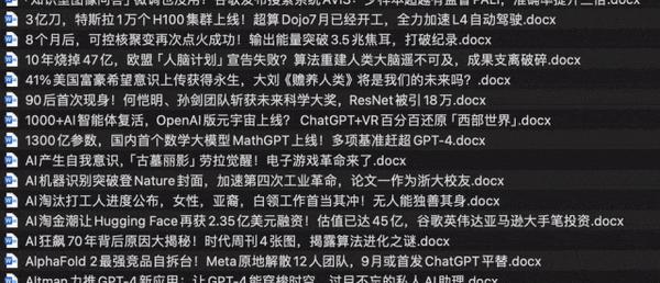 新智元大模型上岗0代码搞定只需四步精调写文超6