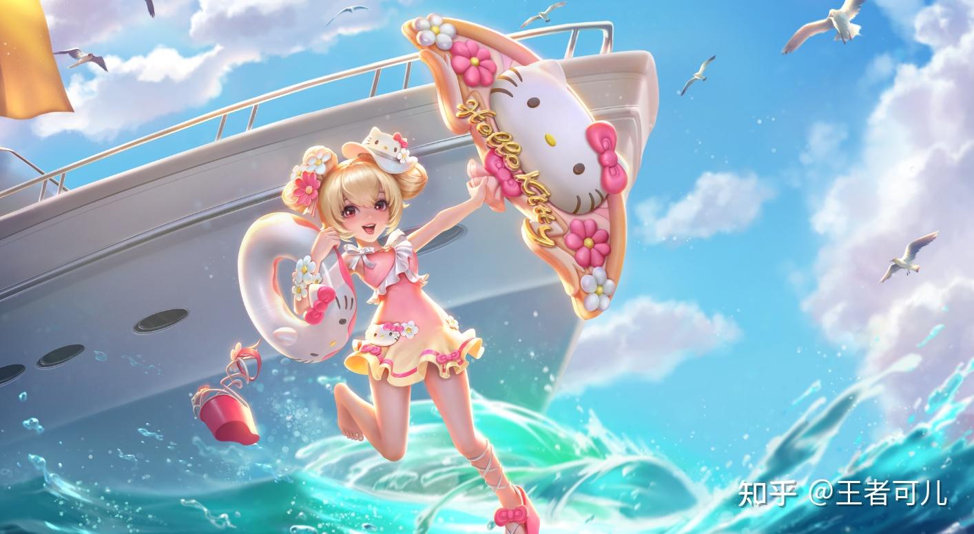 王者荣耀23年免费皮肤盘点错过这三款实在是可惜刘禅上榜