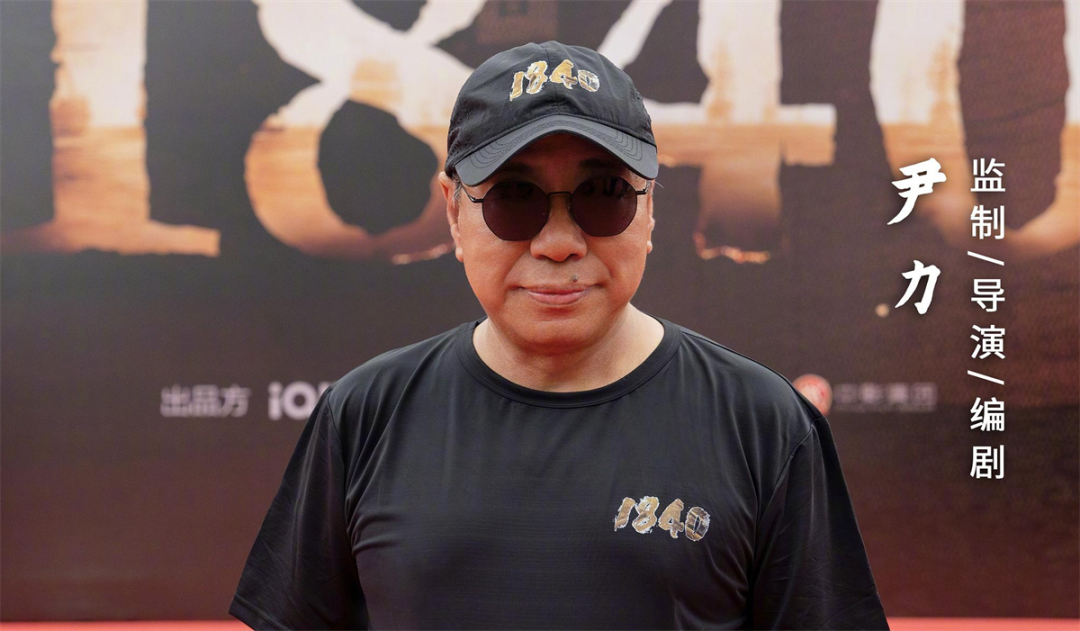 战争大片《1840》,陈坤演林则徐,能超越赵丹和鲍国安吗? - 知乎