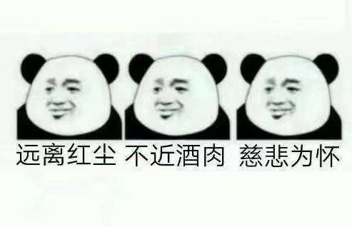 v2-b041d6d0cc69c7b16db0cd51dceb96e2_1440w.jpg?source=172ae18b