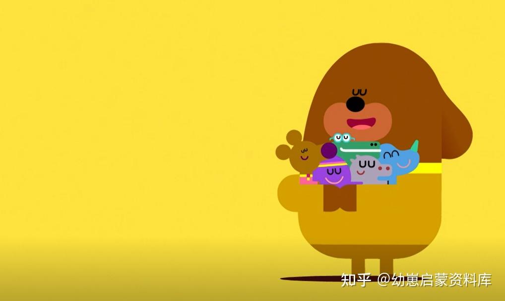 比佩奇更适合低幼启蒙的bbc高清英语启蒙动画片heyduggee嗨道奇全套