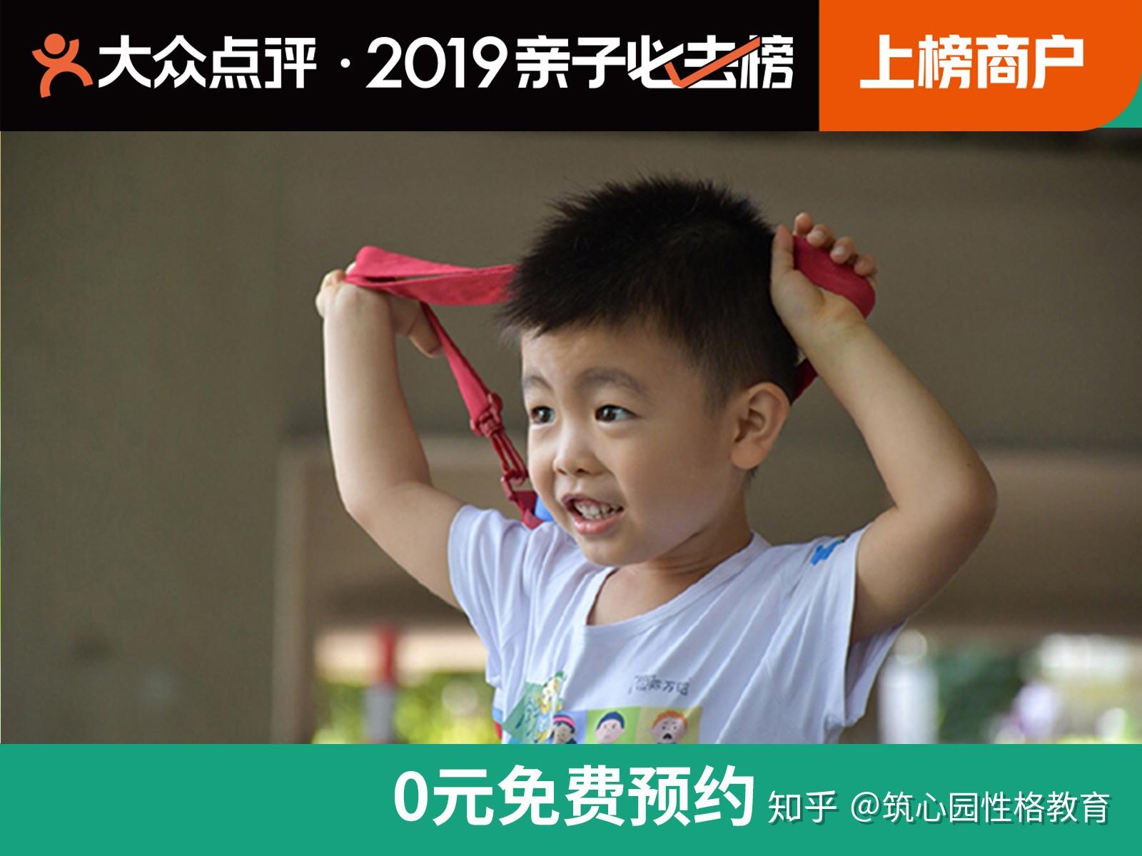 怎么改变宝宝倔强脾气 v2-b043c5d5519c4d530c76ea2af2cc573e_r.jpg