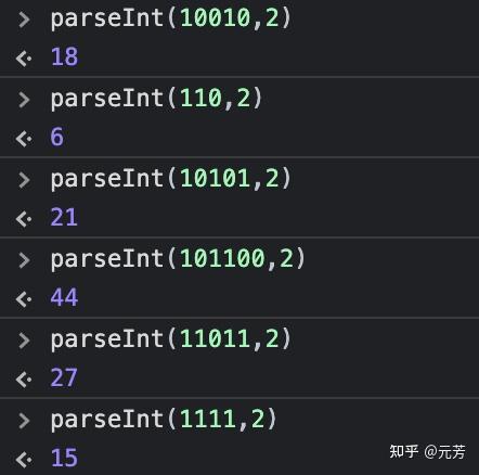 base64 原理及转换会变大的原因