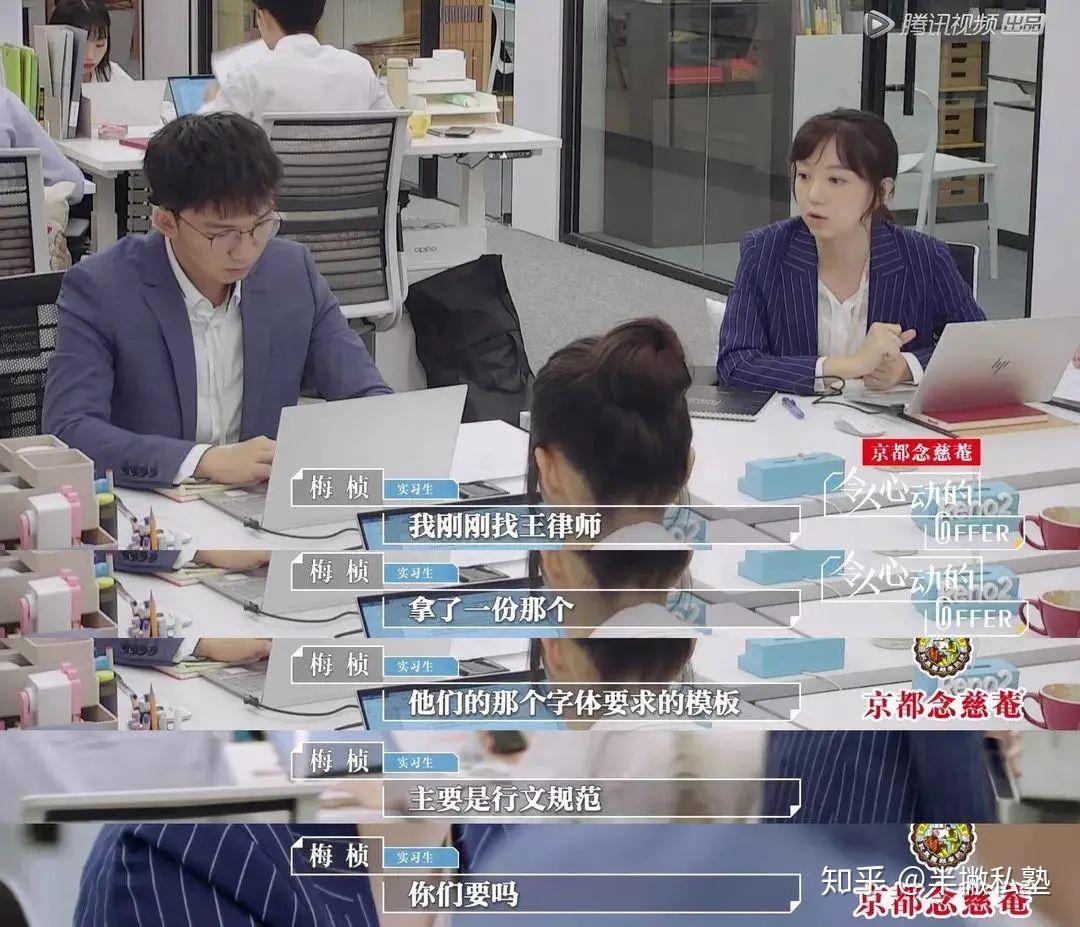 不经常向领导汇报工作被痛骂,怎么办? - 知乎