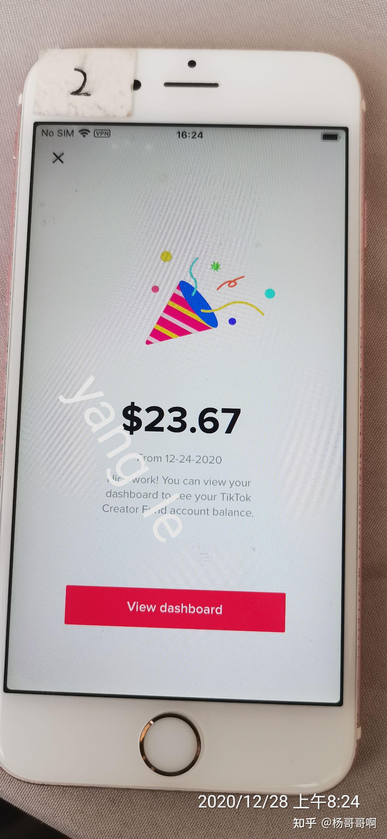 如何购买TikTok账号,一篇全面的购买指南-TikTok账 如何购买TikTok账号,一篇全面的购买指南-TikTok账