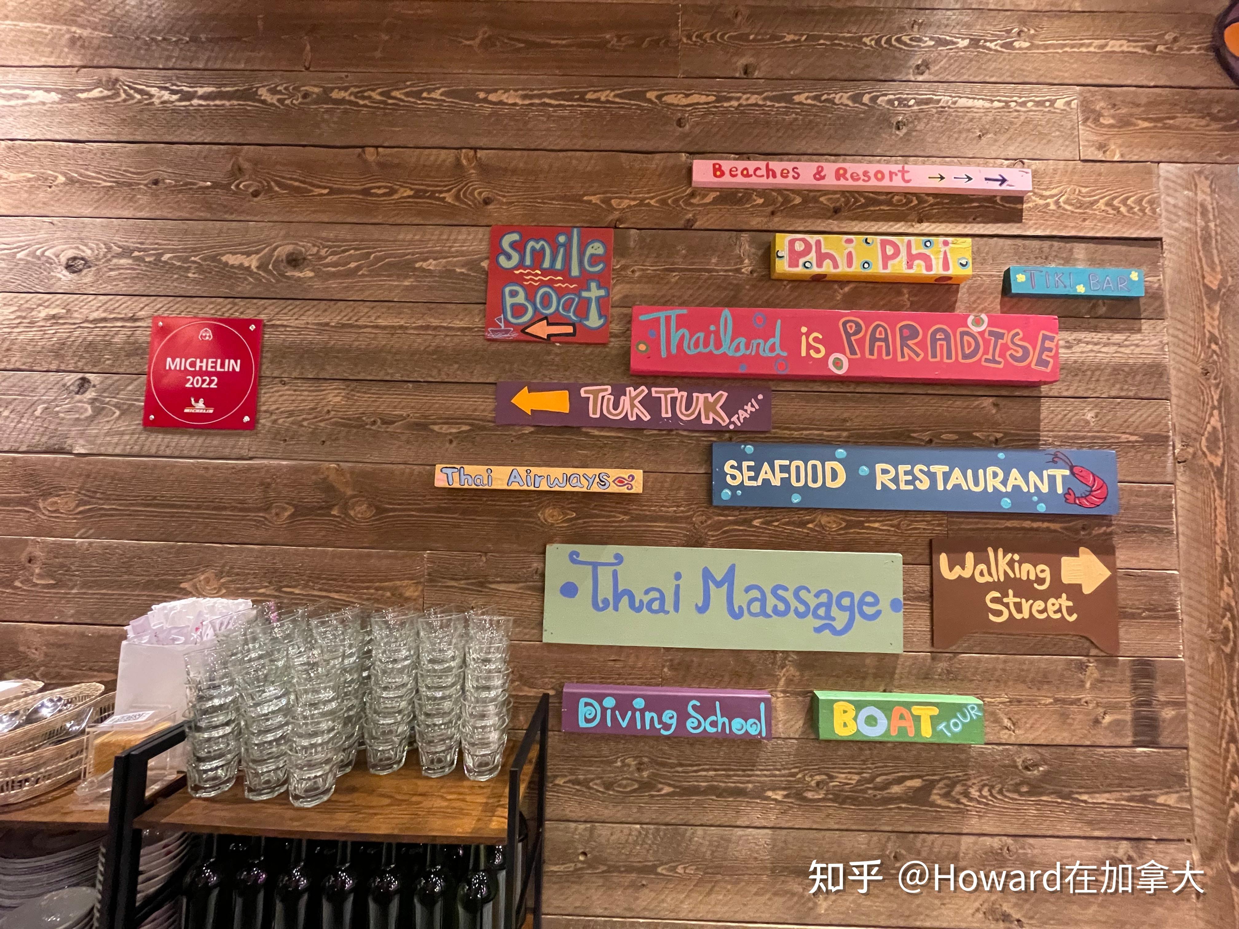 多伦多泰餐天花板-Koh Lipe Thai Kitchen Scarborough - 知乎