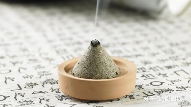 艾柱的化脓灸与非化脓灸