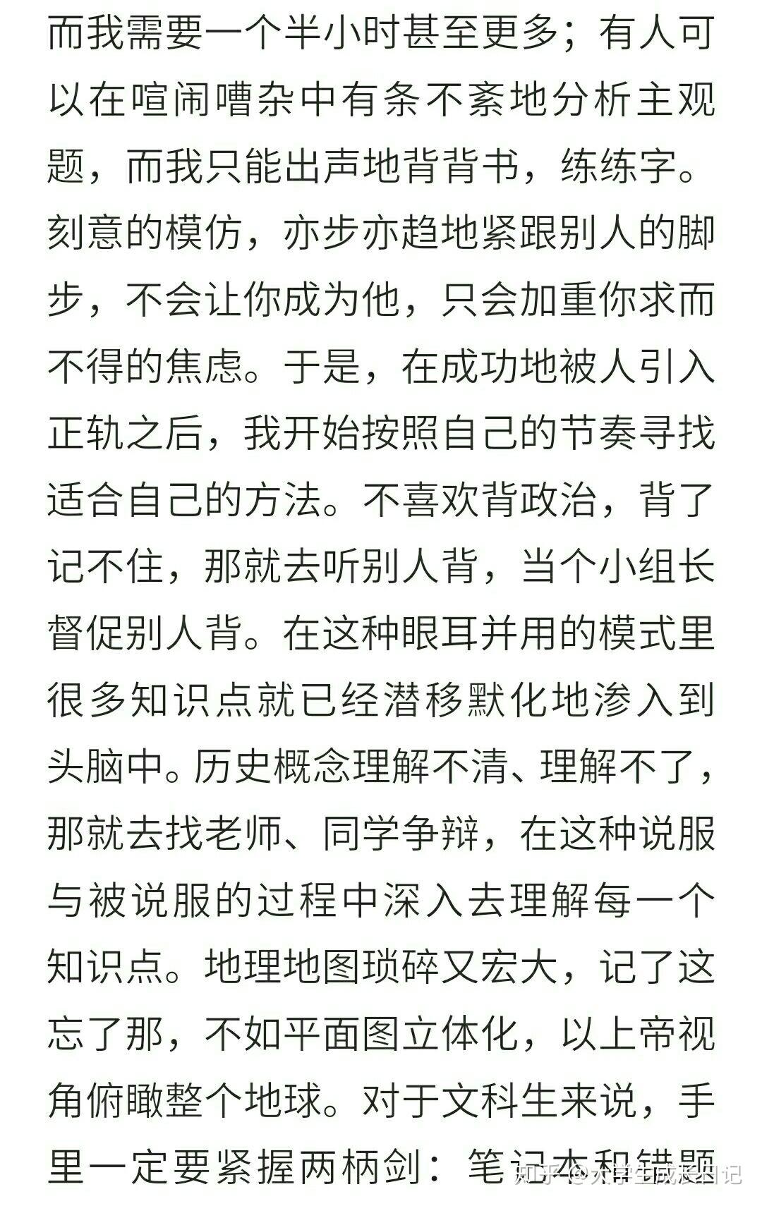 v2-b055e2ec6bda18249a1d3988fb8cb01a_r.jpg