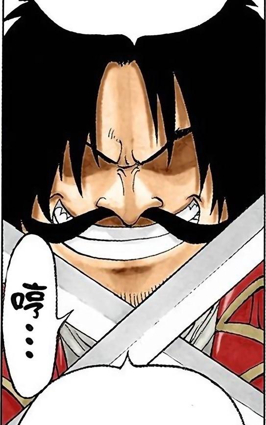 但他在被处刑之前说:想要我的财宝就去找吧,我把一切都放在那里了.