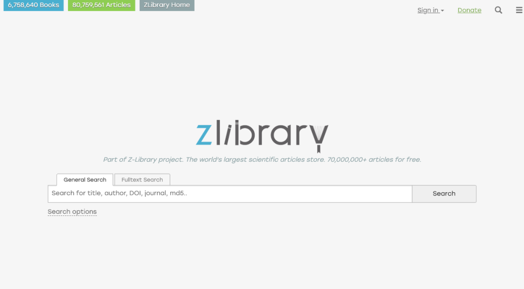 干货整理i写好论文的必备材料海内外学术资源大汇总