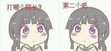 舰队collection 7周年文化小记 知乎