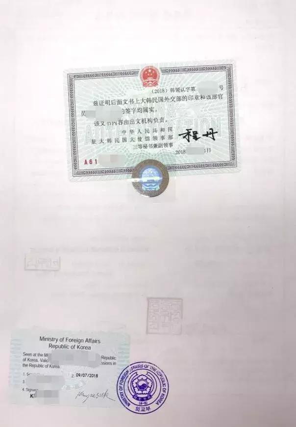 国外学历认证原件丢了 zhuanlan.zhihu.com