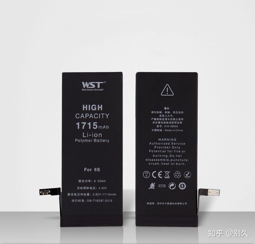 3c锂电池市场分析大电流弹片微针模组为测试提供保障