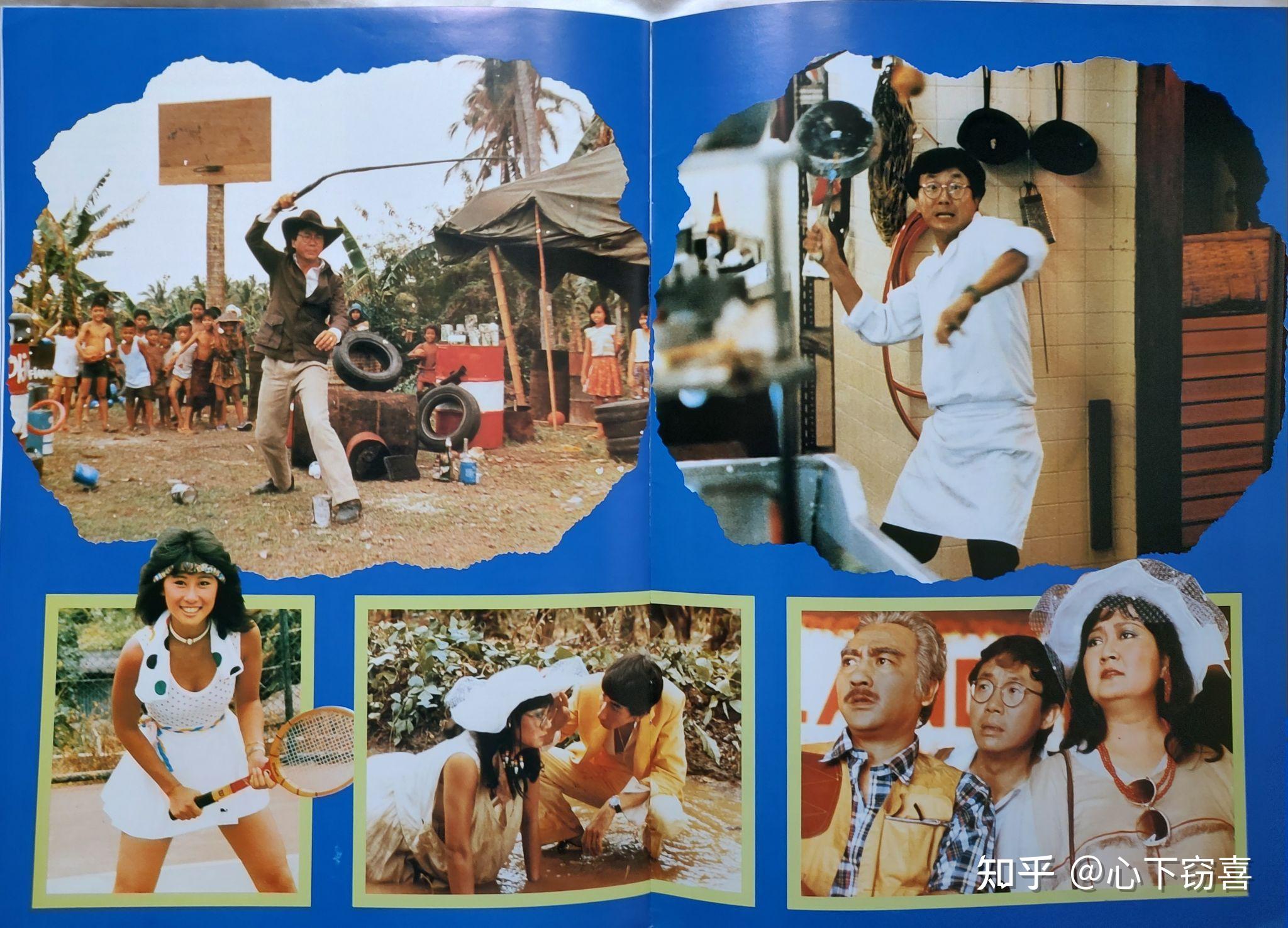 港乐流金岁月令人动容的叶蒨文叶倩文