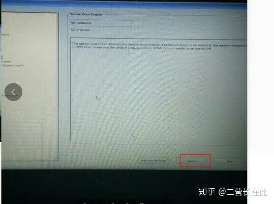 戴尔灵越15 5000如何设置优盘为开机启动项,装