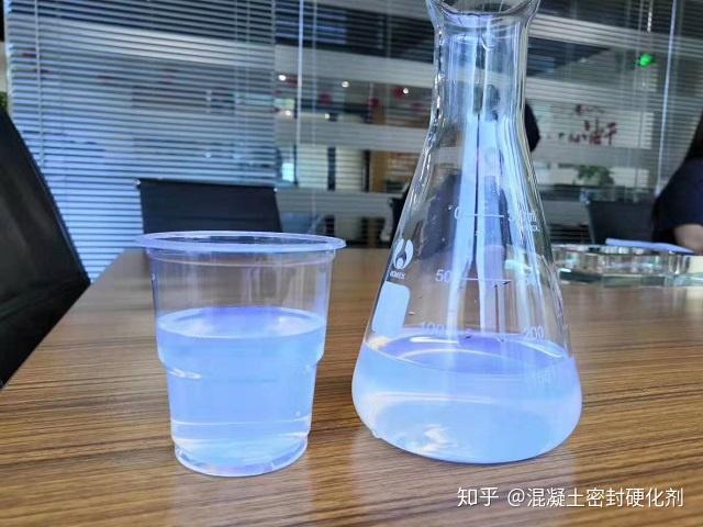 该物质有两种不同的结构:分别是水化硅酸钙11和水化硅酸钙14, 该化合