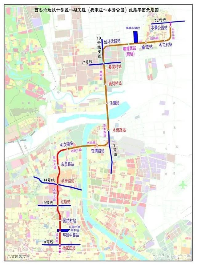 三线齐发地铁房凭啥能有高涨幅