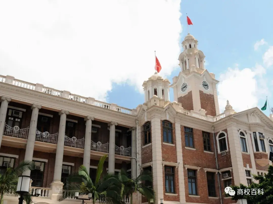 数码港位于香港岛的西南部,距市中心仅20分钟路程.