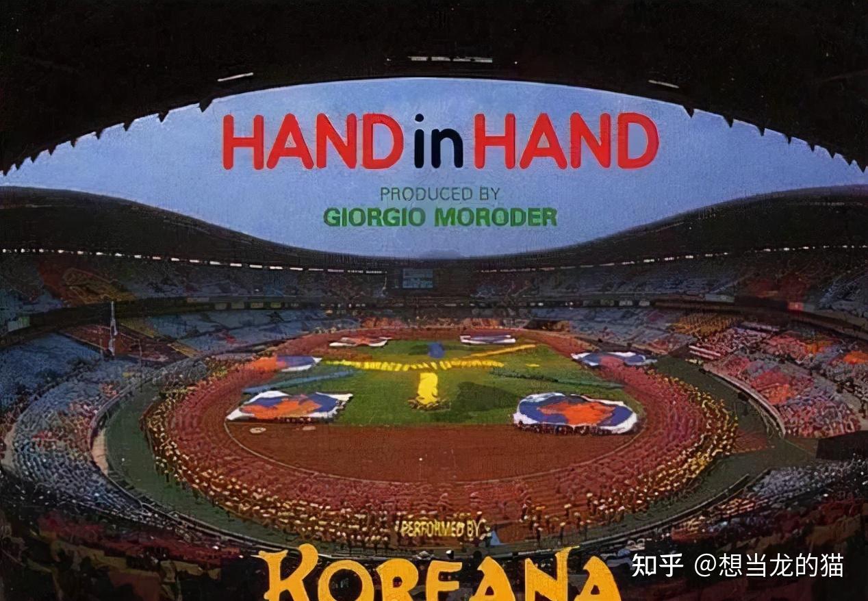 1988汉城奥运会1990北京亚运会1991年9月17日,朝韩两国同时加入联合国