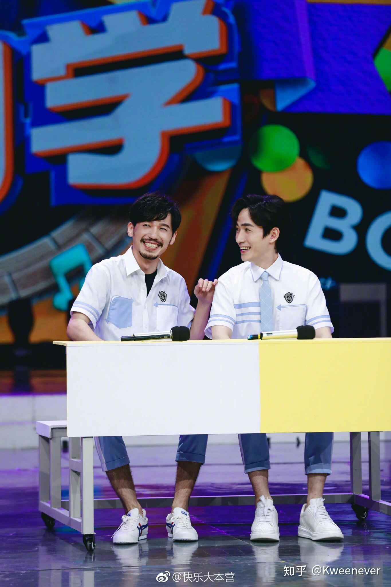 如何评价朱一龙白宇在快乐大本营20180714的表现