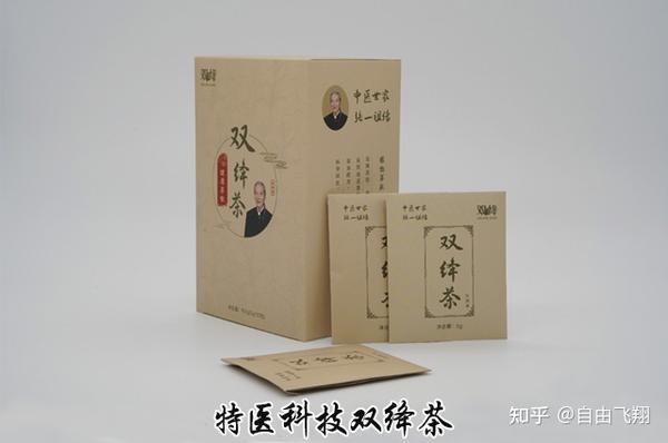 痛风非布司他碳酸氢钠片的作用与功效 要吃多久怎么吃 知乎