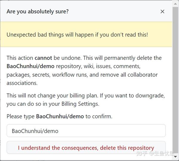 GitHub删除自己的repository - 知乎