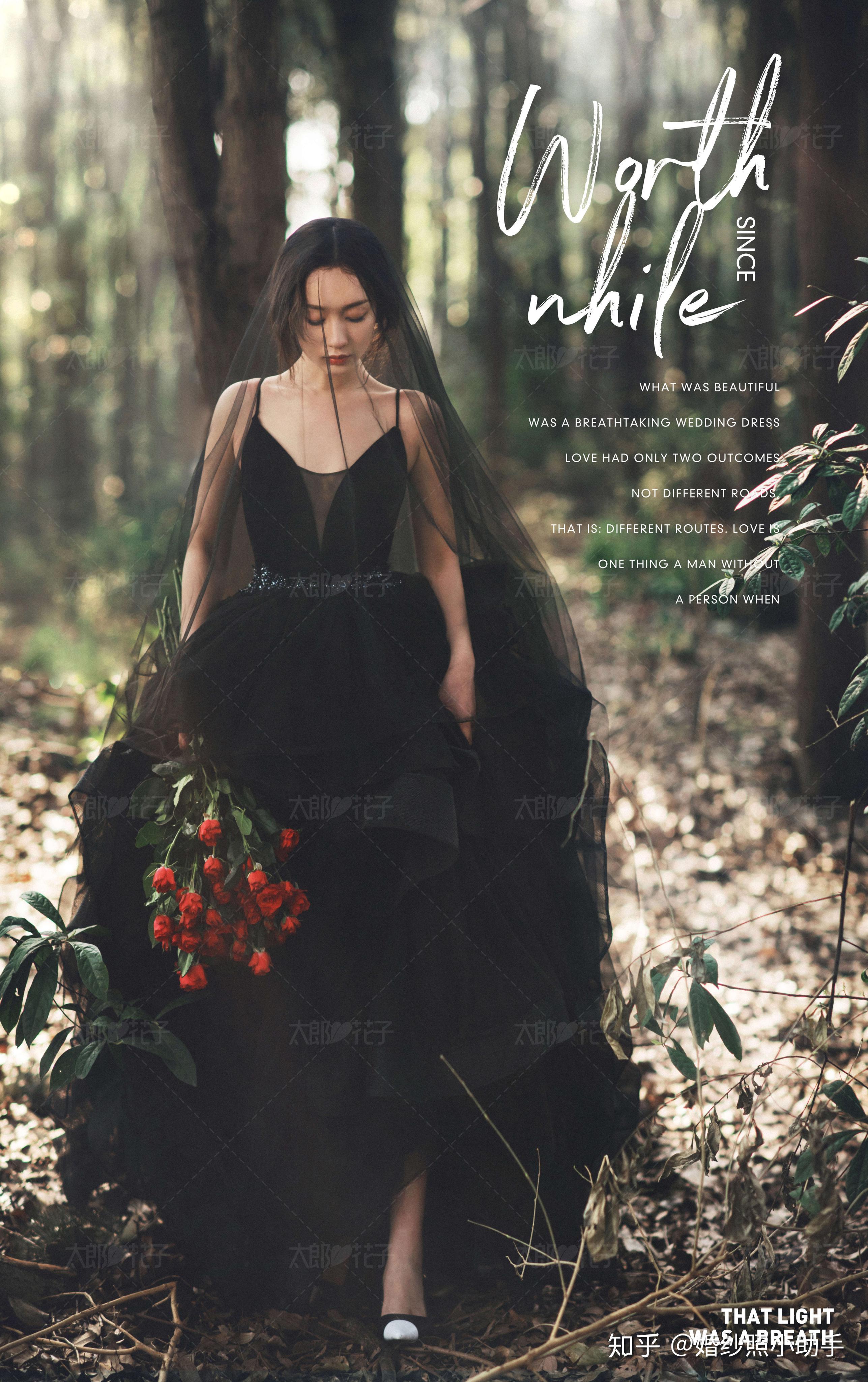 你见过最美的森系婚纱照什么样