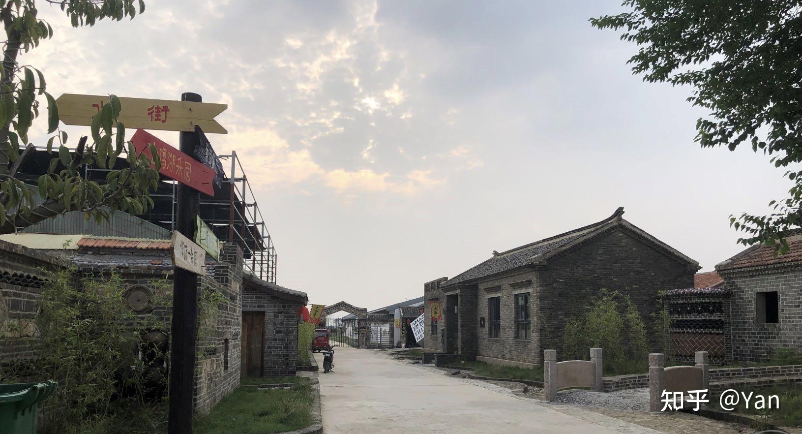 辣馒头带你走进金鸡坨风景区