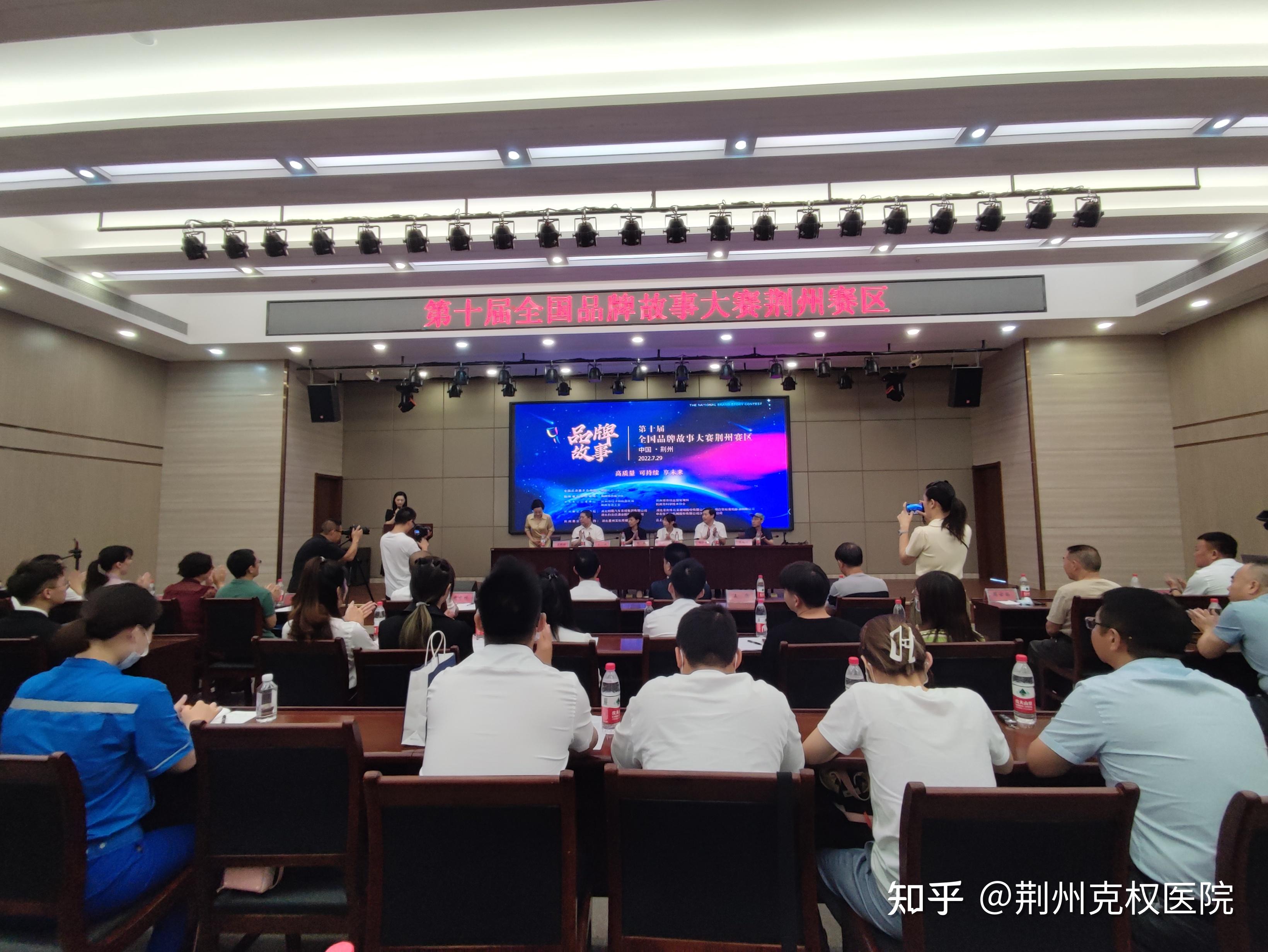 喜讯:《传承百年匠心 探寻非遗之美》等作品喜获全国品牌故事优秀奖。 - 知乎