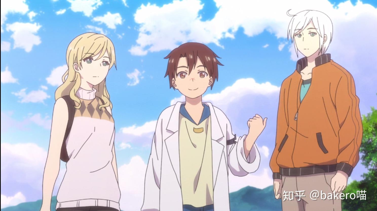 实验品家庭第八集出现重大变化